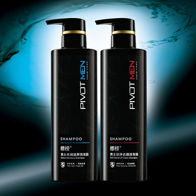 男士水潤滋養洗發露 男士潔凈去屑洗發露