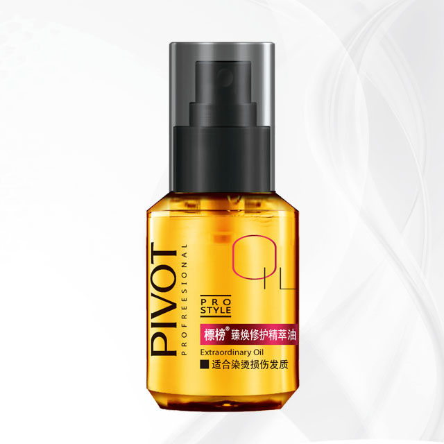 臻煥修護(hù)精萃油